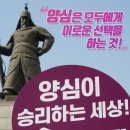 선택21 - 고양시 덕양구 혜음로 29-15 | 선택21