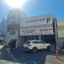 금복목장 이미지