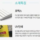 도형물류 네이버블로그