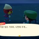 J통신