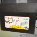이목종합광고