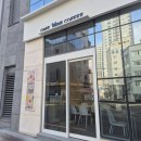 카페16온스시청행복주택점