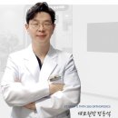성모튼튼365정형외과 이미지