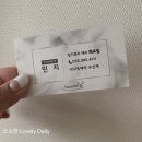수헤어샾 이미지