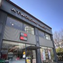 영통고가밑 사거리 | [카페] 투썸플레이스 수원태장사거리점 (떠먹는 두아박, 바스크 치즈 말차)