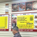 대관령참숯전기통닭구이 이미지