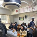 신토불이떡볶이 이미지