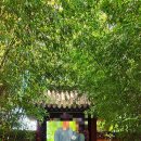 어진박물관 | 전주여행 경기전 입장료와 어진박물관 방문후기