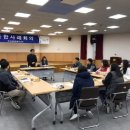 전곡읍행정복지센터 이미지