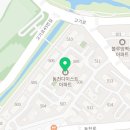 GS25 동천타운점 이미지