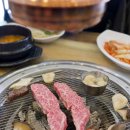 신남부식당 이미지