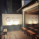 11260-2-1-4 | [대전 유성구] 봉명동 퓨전한식 레스토랑 일이이사(1 2 2 4) 솔직후기_나만 알고 싶은 찐 맛집