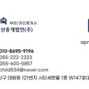 서상동138 이미지