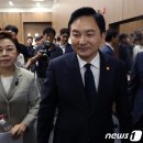 국힘 "양평 고속도로 백지화 책임, 오롯이 민주당이 져야" 이미지