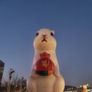 무념(無念) 이미지