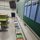 시흥교육지원청 이미지