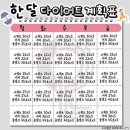 필승전자 이미지