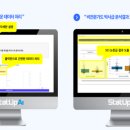 조이테크1호 이미지