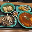 우리할매떡볶이(정관점) 이미지