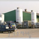 신일충전소 이미지