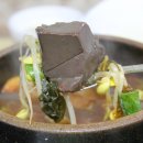 모악산 소야 이미지