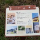 무척사랑한우먹거리촌 이미지