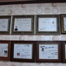 가선식당 이미지