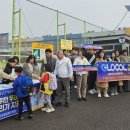 보성남초교+보성초교 이미지