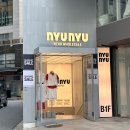 뉴뉴웨어 | '쇼핑과 놀거리를 한 번에' 동대문 옷가게 핫플 뉴뉴웨어 신당 방문 후기