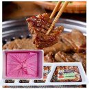 갈비나라 이미지