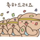 골프앤조이 이미지