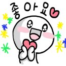 경희대 송라체육관 이미지