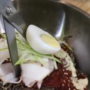 홍천냉면 이미지