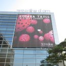 대구미술관 이미지