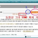 블로그&동영상제작 이미지