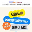 일급 이미지