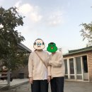 신답가든