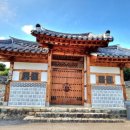 진주 담산고택 이미지