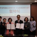 건입동행정복지센터 이미지