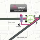 울트라타워 앞 이미지