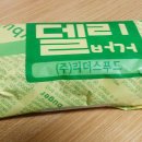 (주)리더스푸드 티스토리