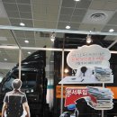 스마트M 이미지