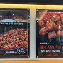 내가조선의국밥이다광양중마점 이미지