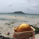 신신평참숯꼬기 이미지