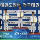 광주체육중학교 이미지