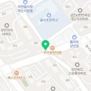 폰파는삼촌 이미지