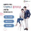 넝쿨광고기획 네이버블로그