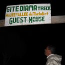 gite DIAMA TRECK haute vallee de Tachdirt-와네스크라 이미지