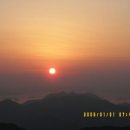 일출상사 이미지