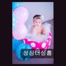 성두마을안길 | 성심너싱홈 꼼꼼한 방문 후기